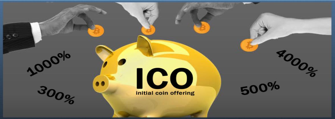 ICO инструкция