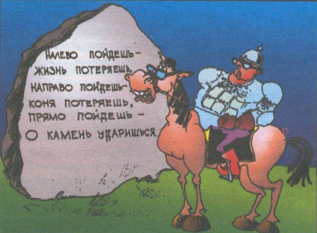 По сведениям инсайдеров, Госдума готовит «поднадзорную легализацию» криптовалют