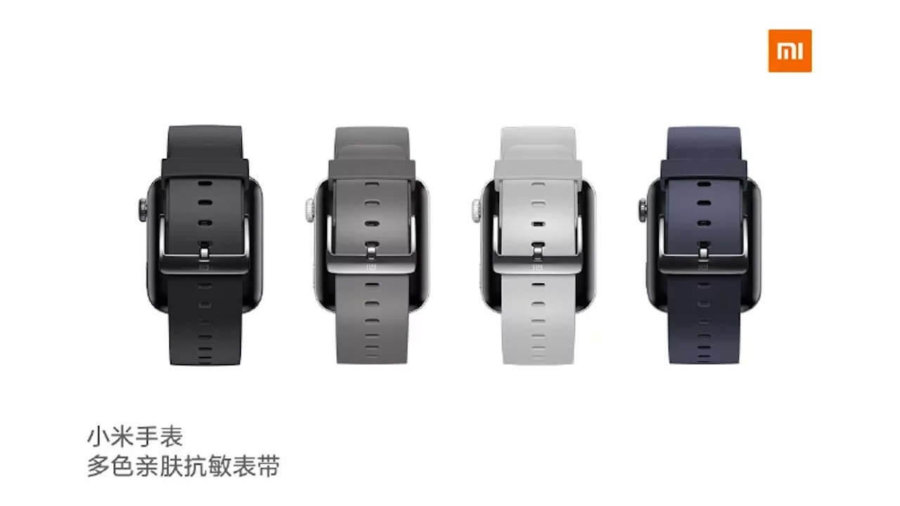 Xiaomi-mi-watch