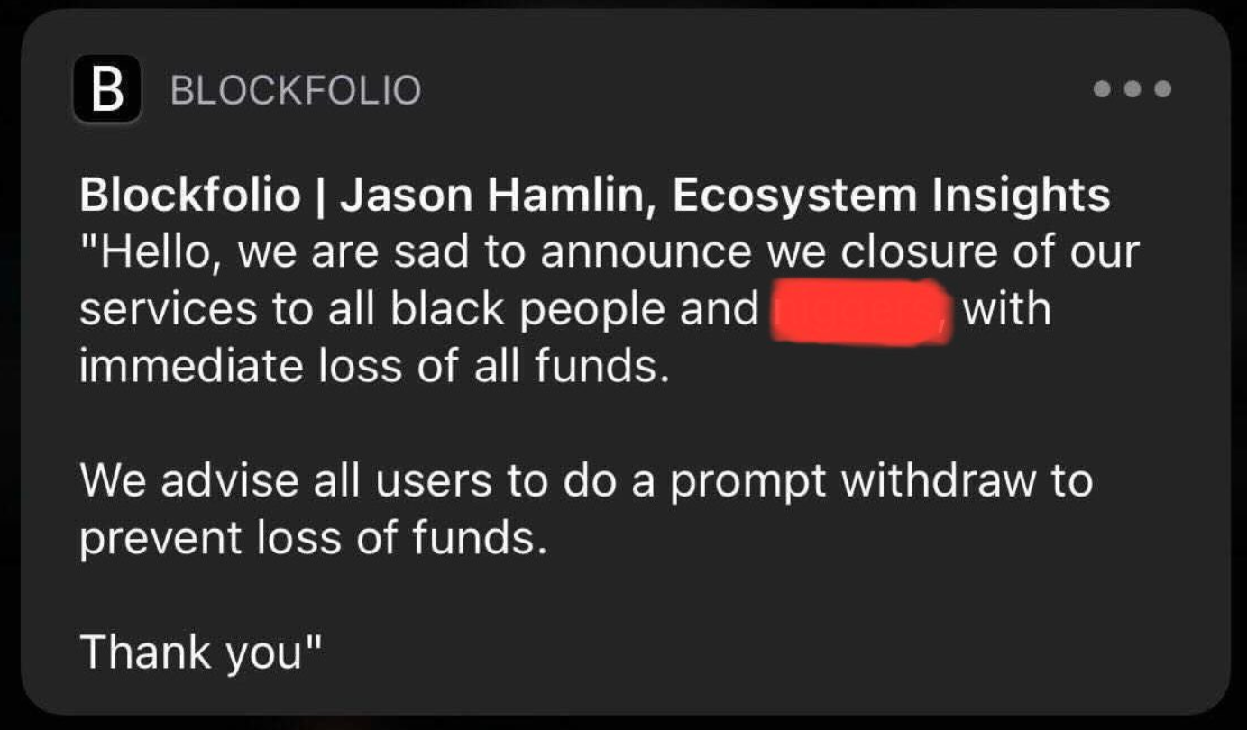 Сервис Blockfolio подвергся взлому