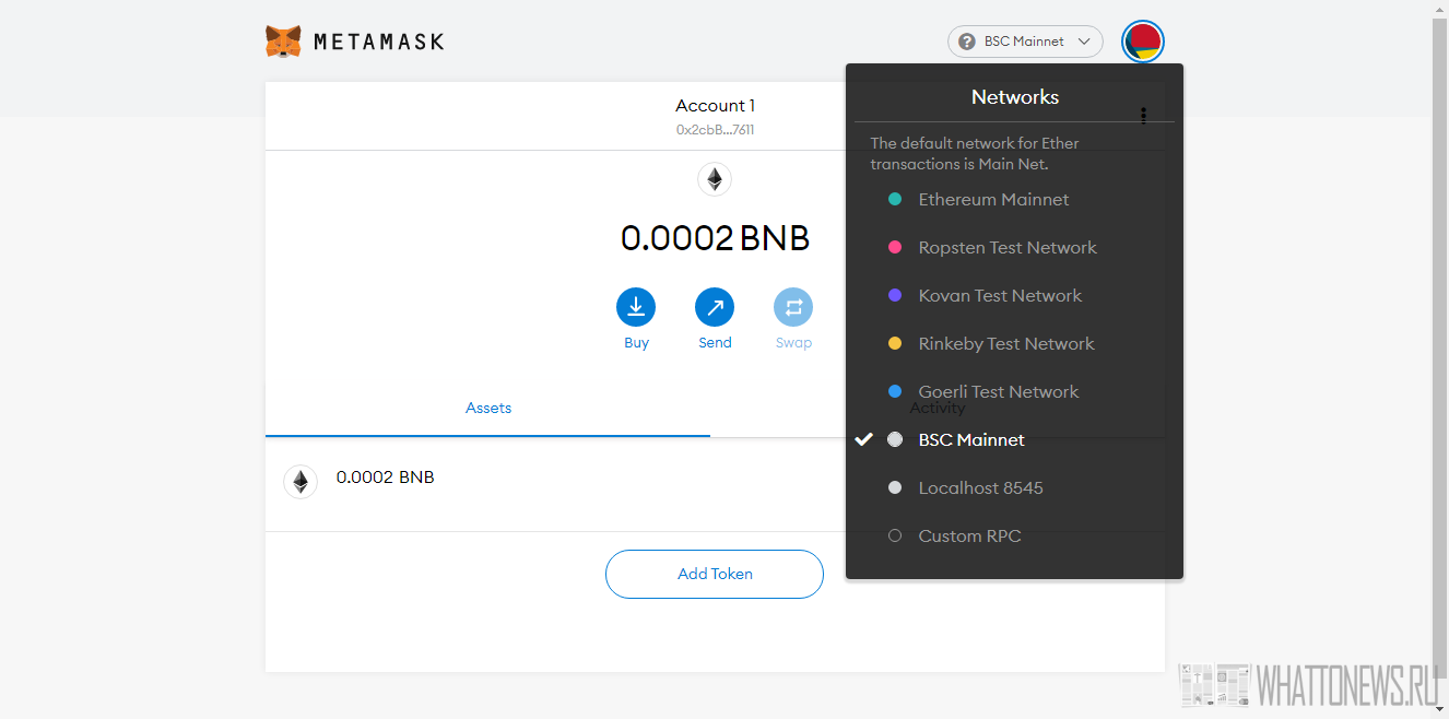 Как подключить кошелек к хамстер. METAMASK кошельки BSC. Баланс кошелька METAMASK. BNB сеть метамаск. BSC В метамаск.